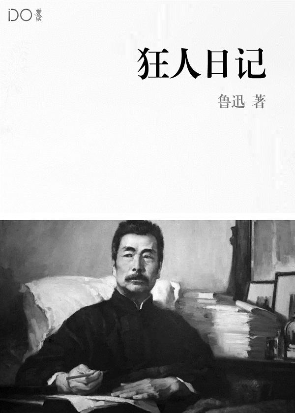 红颜情殇免费阅读