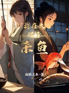 大理寺最低的职位